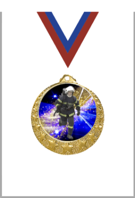 Médaille Personnalisée Ø 32 mm - 087