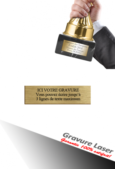 Plaquette Gravée 55mm- x 15mm