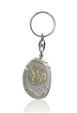 Porte Clés Personnalisé – KC13