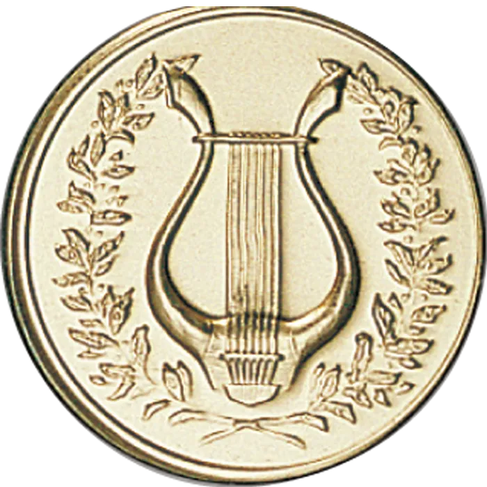 Trophée Personnalisé 61418-C